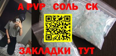 МДПВ Заволжье