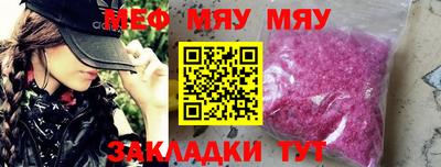 крисы Дубна