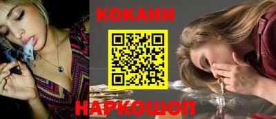 круглые Жуковский