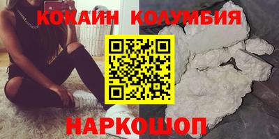 крисы Дубна
