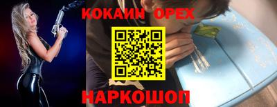 МДПВ Заволжье