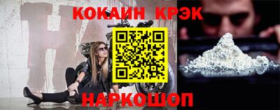 МДПВ Заволжье