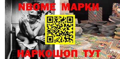 таблы Донской
