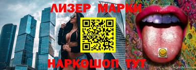 крисы Дубна