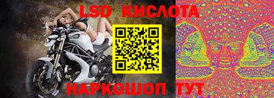 МДПВ Заволжье