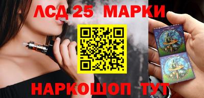 2c-b Донецк