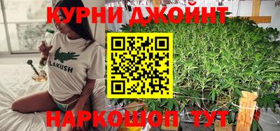 круглые Жуковский