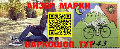 МДПВ Заволжье