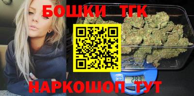 2c-b Донецк