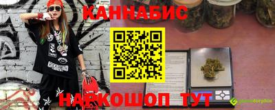 крисы Дубна