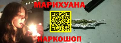 крисы Дубна