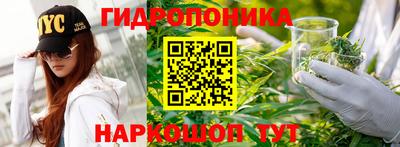 круглые Жуковский