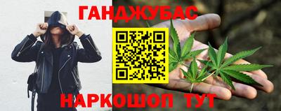 таблы Донской
