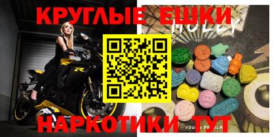 кокаин премиум Заводоуковск