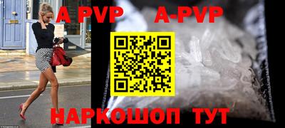 кокаин премиум Заводоуковск