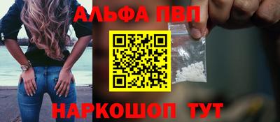 МДПВ Заволжье