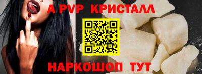 круглые Жуковский
