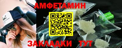 крисы Дубна