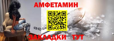 круглые Жуковский