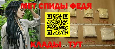 2c-b Донецк