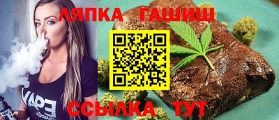 2c-b Донецк
