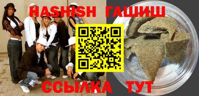 крисы Дубна