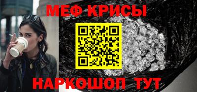 кокаин премиум Заводоуковск