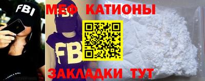 таблы Донской