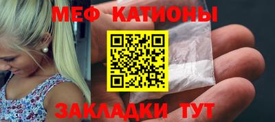 крисы Дубна